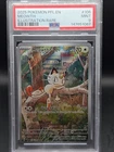 2025 POKEMON PFL EN-PHANTASMAL FLAMES ILLUSTRATION RARE #106 MEOWTH PSA 9