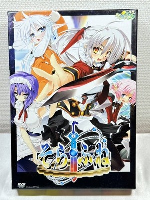 Sorafune Japanese VN PC Game for Win 2000/XP/Vista Dandelion USED