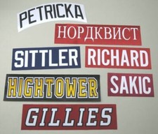 Customized Namebar for Hockey Uniform