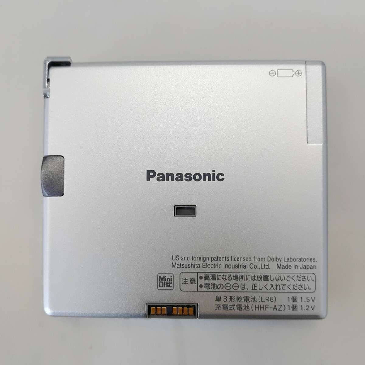 パナソニック SJ-MJ 100 ポータブル MD プレイヤー 美品 オレンジ Panasonic SJ-MJ100 ポータブルMDプレーヤー サポート