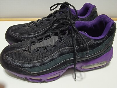 nike air max 95 attack pack