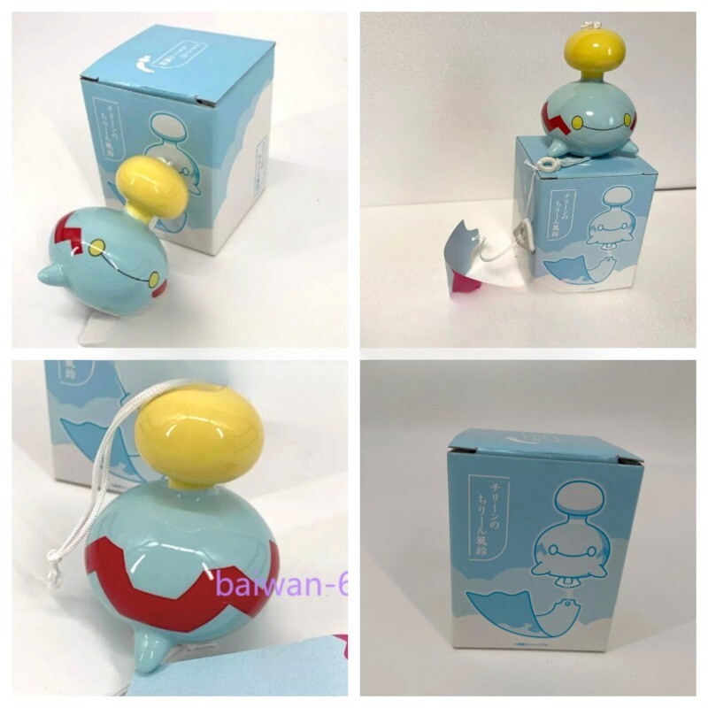 Pokemon Wind Chime Wind Bell Chimecho Pokémon Center Limited Cute