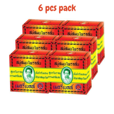 6 x Madame Heng Original Natural Herbal Soap Reduce Acne Spot Freckles Blackhead
