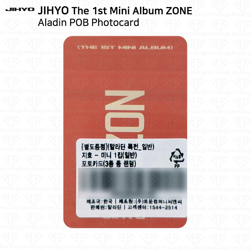 JIHYO The 1st Mini Album ZONE POB Photocard Aladin Yes24 JYP