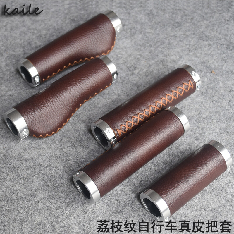 Bike Long Short Grip Ergonomic Bicycle Handlebar Grips 2mm Litchi Grain  Leather