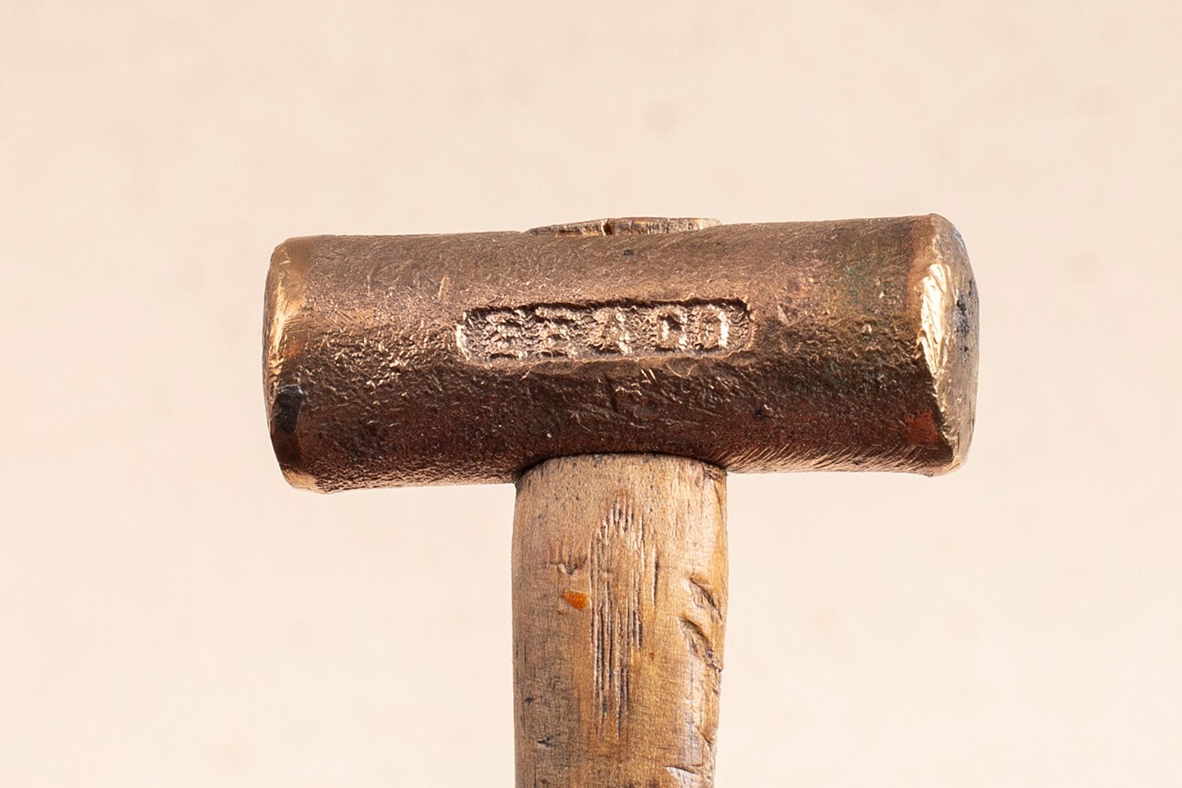 Vintage EE & Co. 3oz. Brass Hammer eBay