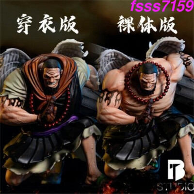 BT Studios One Piece Urouge Resin Model Painted Pre-order 24cm Stand Included