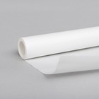 DRESSMAKERS PLAIN WHITE PATTERN CUTTING ROLL-TRACING PAPER 80cm x 15metre