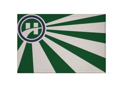 Aufnäher Harrison City (Ohio) Fahne Flagge Aufbügler Patch 9 x 6 cm