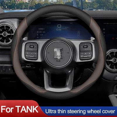 Car Steering Wheel Cover for Great Wall TANK 500 Hi4t 300  2023 2024 Round Type