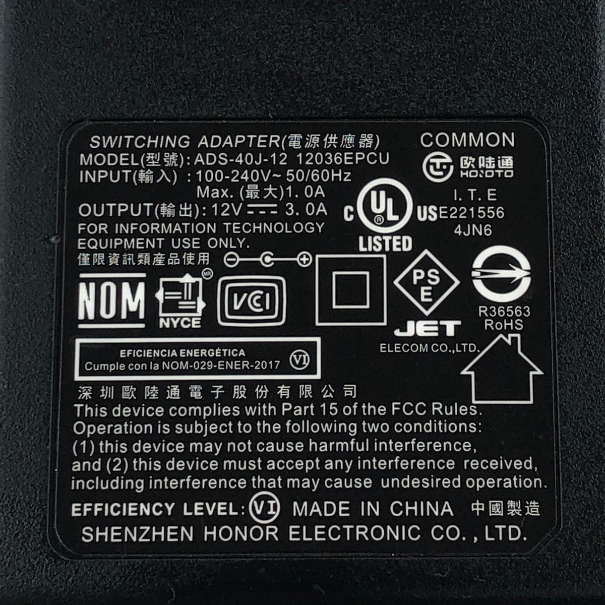 Genuine Hoioto ADS-40J-12 12036EPCU Switching Adapter 12V 3A Wall
