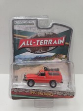 2021 Greenlight All-Terrain 1995 Ford Bronco Series 11 Limited Edition 1:64