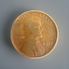 USA / United States Of America 1916 - 1 Cent  Lincoln - Wheat Ears Reverse 