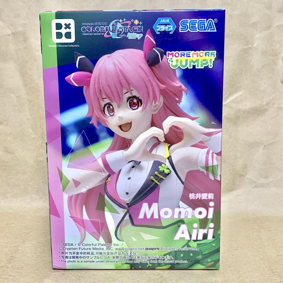Project Sekai Colorful Stage! Desktop×Decorate Momoi Airi figure