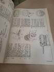 Bild 3 von 5