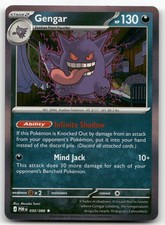 Gengar #50/88 (Holo) (NM) ME03: Perfect Order POR Pokemon