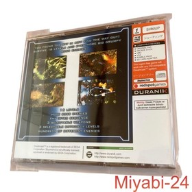 SEGA Dreamcast Sturmwind Duranik Game Console Used, Slight Damage