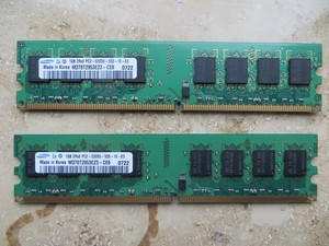 Samsung 2GB (2 x 1GB) Arbeitsspeicher RAM DDR2, PC2-5300 667 MHz für Desktop-PC