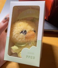 BLACKPINK PPEU LISA Character Mini KEYRING Sleepwear Official My Sweet Home