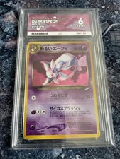 Pokémon TCG Dark Espeon Card Neo Destiny Japanese Edition Holo, No.196 ACE 6