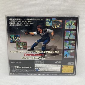irtua Cop SS Sega Saturn