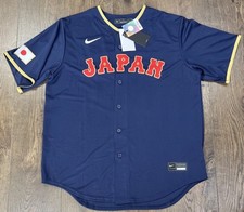 Nike Mens Japan s Shohei Ohtani 2026 World Baseball Classic Jersey Sz2XL 16 NEW