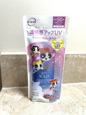 Rohto Skin Aqua UV Tone Up Essence SPF50+ PA++++ Lavender 80g Japan PPG
