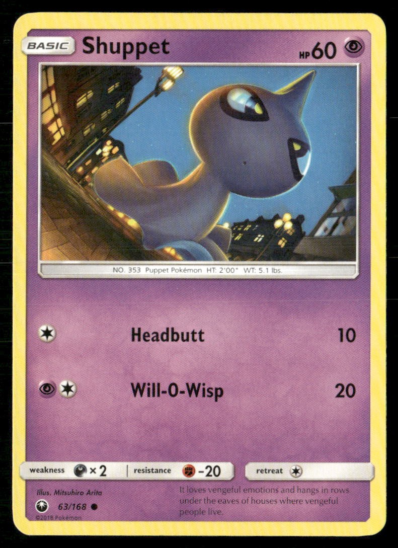 Shuppet 63/168 Common Celestial Storm Pokemon Lightly Played
