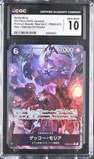Gecko Moria [Alternate Art] PRB02-013 Prices | One Piece Premium