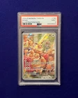 PSA 9 Eevee #188 Twilight Masquerade 2024 Pokemon MINT