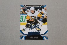 2022-23 Upper Deck MVP Hockey Card Complete Finish Fill Your List Set U-Pick