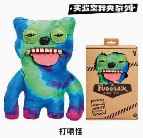 Peluche pupazzo peluche originale Fuggler divertente brutto mostro morbido regalo compleanno bambino - Foto 47 di 111