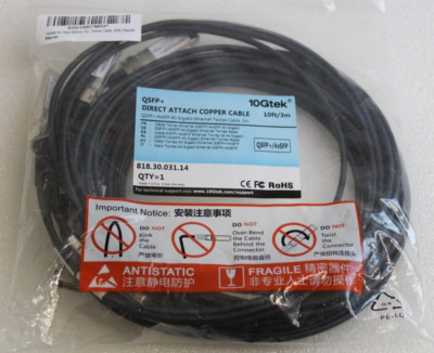 10Gtek CAB-QSFP/4SFP-P3M 40-Gig 3M Ethernet Twinax Cable #1