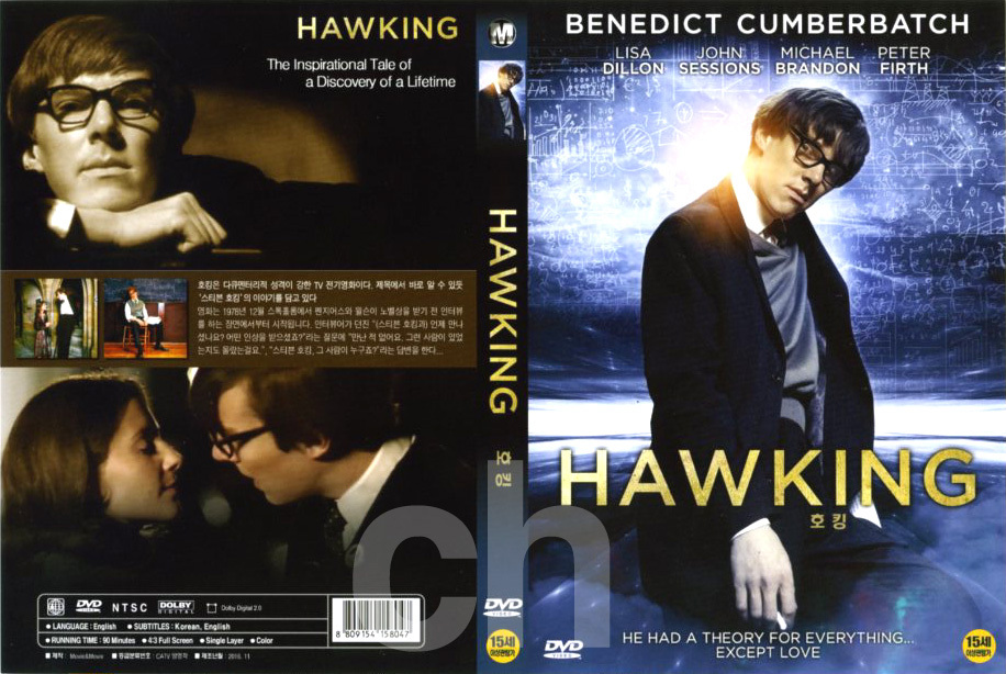 Hawking (2004) - Philip Martin, Benedict Cumberbatch, Michael
