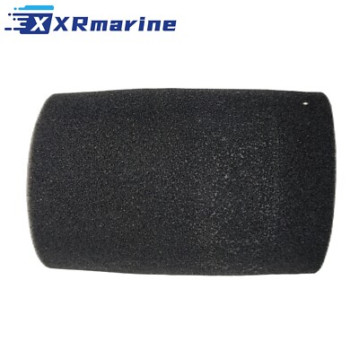 Air Filter Insert for Volvo Penta MD2020, MD2030, MD2040, D2-55 Replaces 3580509