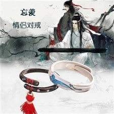 Grandmaster of Demonic Cultivation Lan wangji Wei Wuxian cos Ring gift