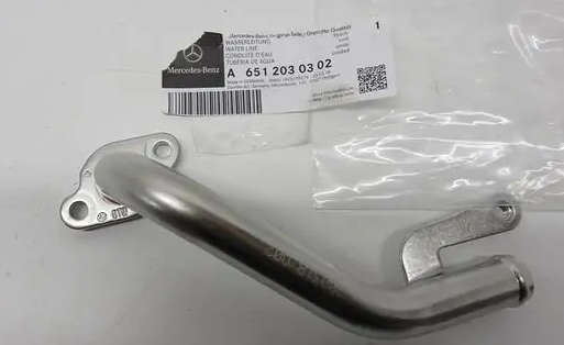 MERCEDES-BENZ B W246 Wasserleitung A6512030302