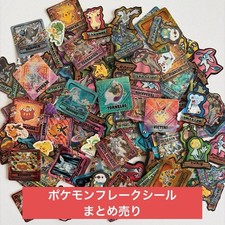The Pokemon Company Pokemon Holographic Sticker Sheets Lot Soft Mascot Japanese