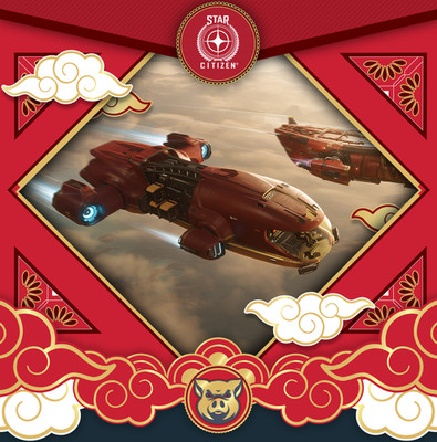 Star Citizen - Red Festival - Paints