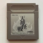 Tenjin Kaisen (Nintendo Game Boy JP 1990) Japan import - Mercenary Force
