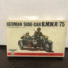 170 Unassembled Made in Japan Old BANDAI Banzai Mark 1/48 Precision Electric