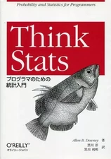 Think Stats Introduction to Statistics Book Math Practical Math Computer