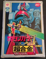 Popy Deluxe Chogokin Robo Dandguard (Vintage)