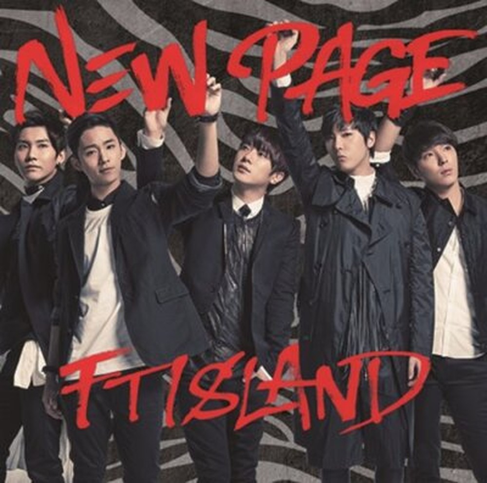 FTISLAND-NEW PAGE-JAPAN CD BONUS TRACK