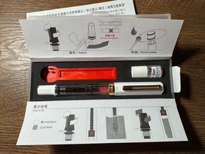 Twsbi Eco Turquoise | eBay