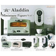Aladdin Appliance Mascot Figure Vol. 05 J Dream Miniature Doll Furniture