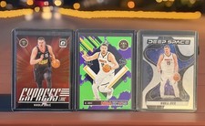Nikola Jokic 3 Card Lot. Express Lane Deep Space & NBA Hoops. Denver Nuggets MVP