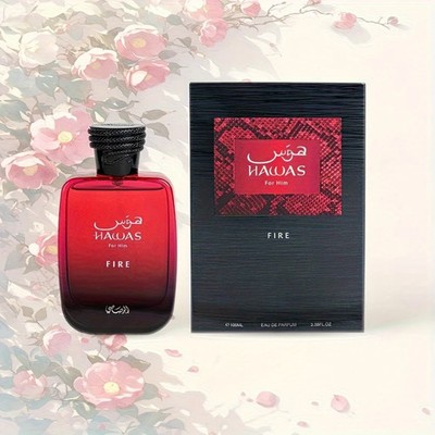 Hawas Fire eau de toilette | Persistent Fragrance perfume | Men