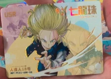 2024 Android 18 Anime Drip Card Dragon Ball Z / GT Holo Foil USR Rare Thick Card