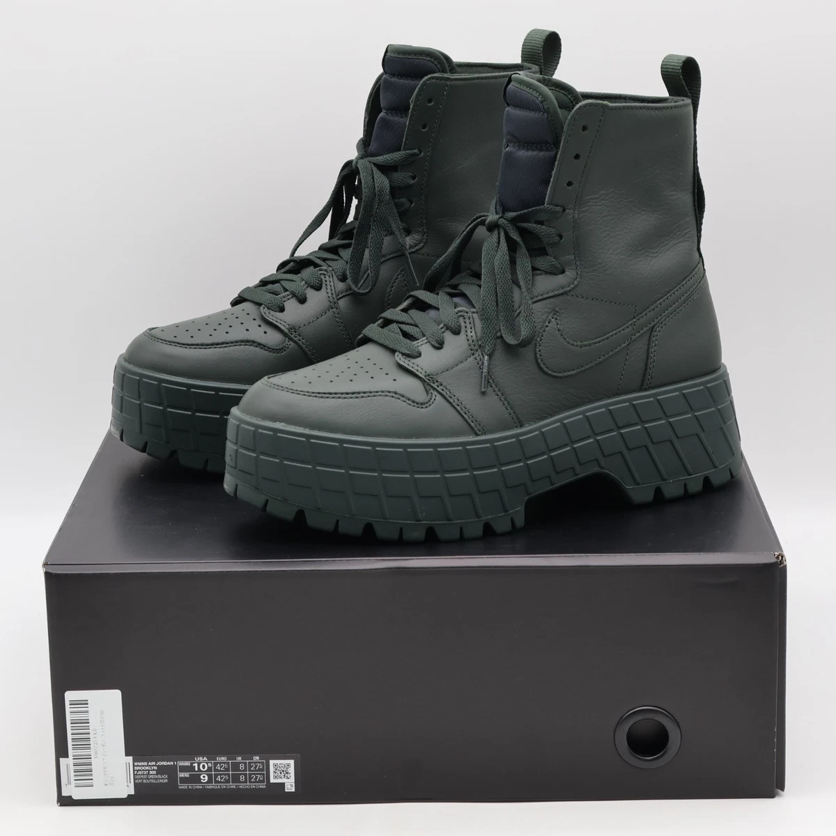 Jordan 1 Brooklyn High Dark Spruce Green W for sale | eBay